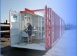 Container de chantier aménagé / Crédit photo : Adopte-un-conteneur