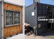 Container aménagé : Le dossier complet