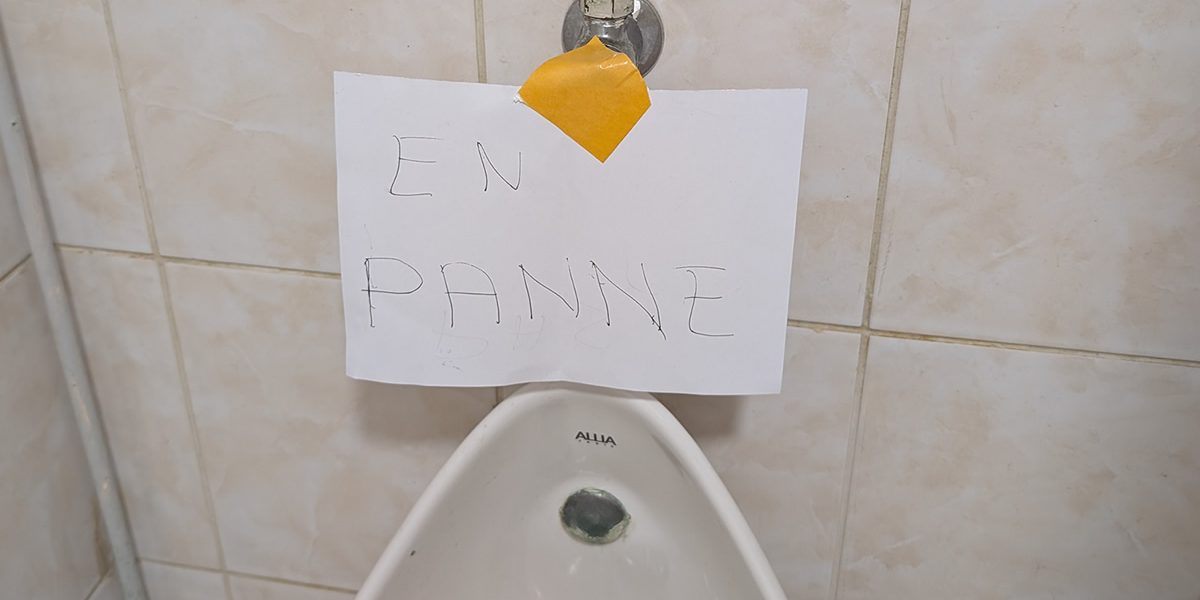 Détection de fuite d’eau en ERP Détection de fuite d'eau en ERP