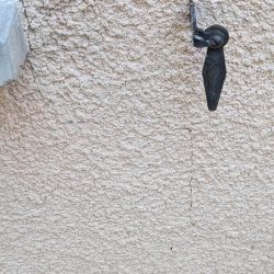 Fissure en escalier : Le dossier Fissure en escalier : Le dossier